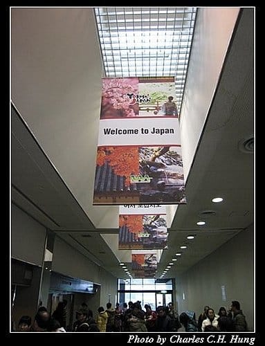 日本東京–Day 1–成田國際空港