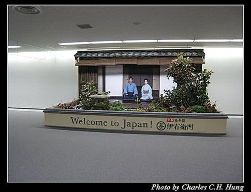 日本東京–Day 1–成田國際空港