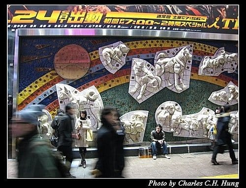 日本東京–Day 1–JR山手線澀谷站