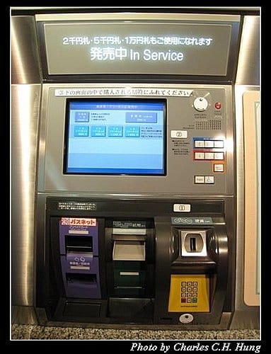 日本東京–Day 1–迪士尼單軌電車海濱站