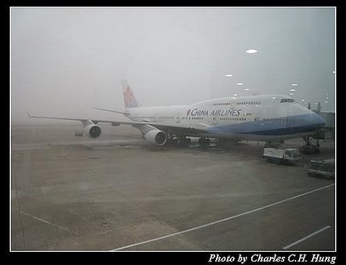 日本東京–Day 1–中華航空CI-100 - 第3張圖 日本東京–Day 1–中華航空CI-100