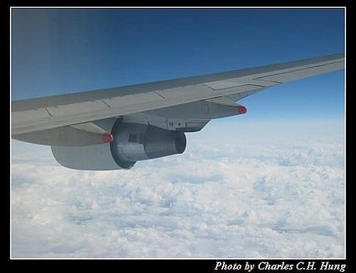 日本東京–Day 1–中華航空CI-100 - 第28張圖 日本東京–Day 1–中華航空CI-100