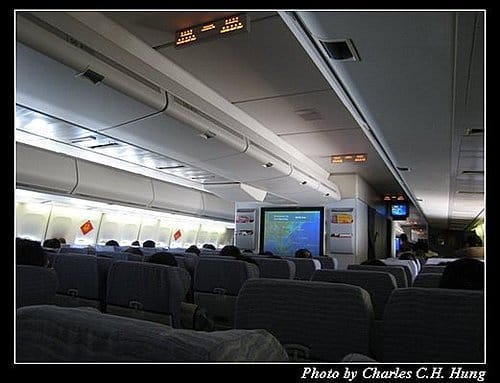 日本東京–Day 1–中華航空CI-100 - 第12張圖 日本東京–Day 1–中華航空CI-100