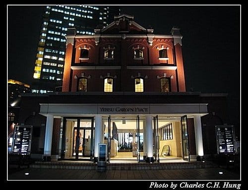 日本東京–Day 1–JR山手線惠比壽站 - 第10張圖 日本東京–Day 1–JR山手線惠比壽站