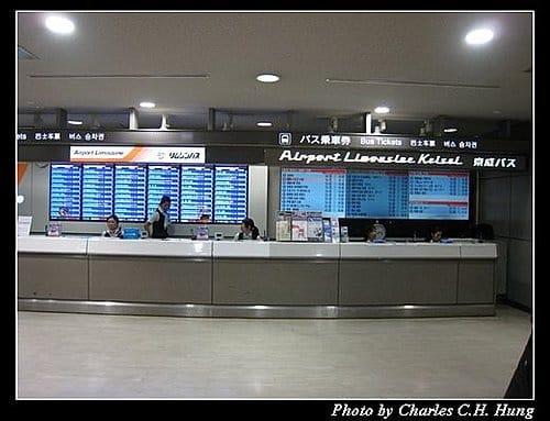 日本東京–Day 1–成田國際空港