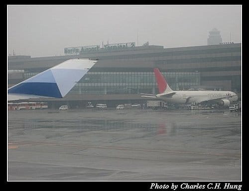 日本東京–Day 1–成田國際空港