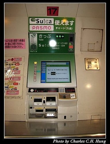 日本東京–Day 1–JR京葉線舞濱站