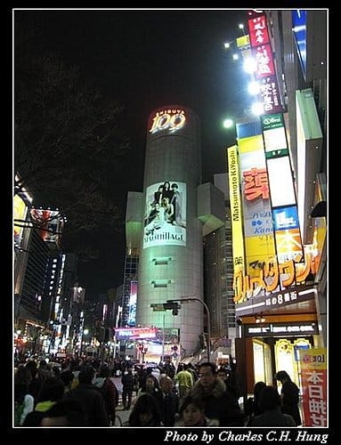 日本東京–Day 1–JR山手線澀谷站