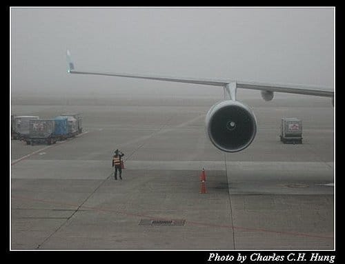 日本東京–Day 1–中華航空CI-100 - 第5張圖 日本東京–Day 1–中華航空CI-100