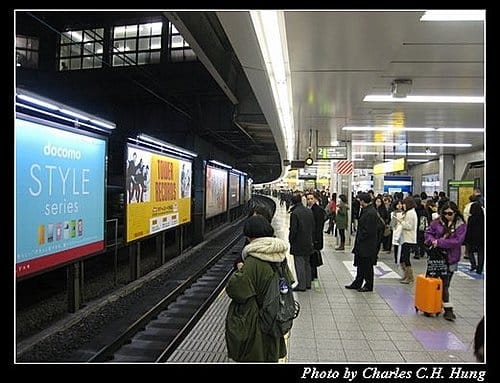 日本東京–Day 1–JR山手線澀谷站