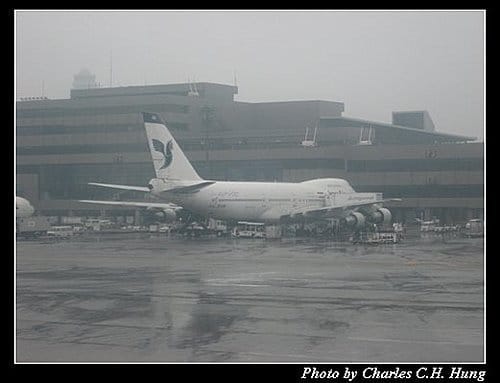 日本東京–Day 1–成田國際空港