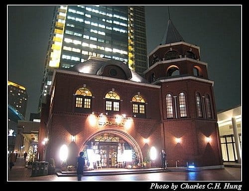 日本東京–Day 1–JR山手線惠比壽站 - 第13張圖 日本東京–Day 1–JR山手線惠比壽站