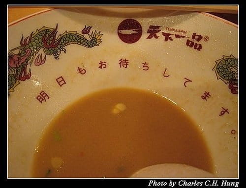 日本東京–Day 1–晚餐：天下一品（惠比壽店）
