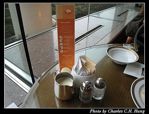 日本東京–Day 2–早餐：the square