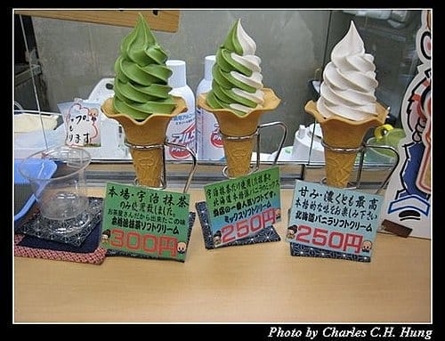 日本東京–Day 2–JR山手線上野站