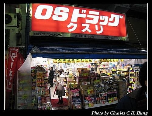 日本東京–Day 2–JR山手線上野站
