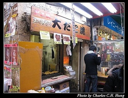 日本東京–Day 2–JR山手線上野站
