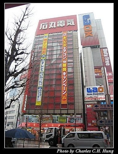 日本東京–Day 2–JR山手線秋葉原站