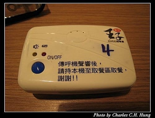 新竹市–新光三越美食街 - 第15張圖 新竹市–新光三越美食街