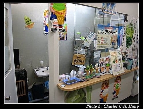 日本東京–Day 2–JR山手線上野站