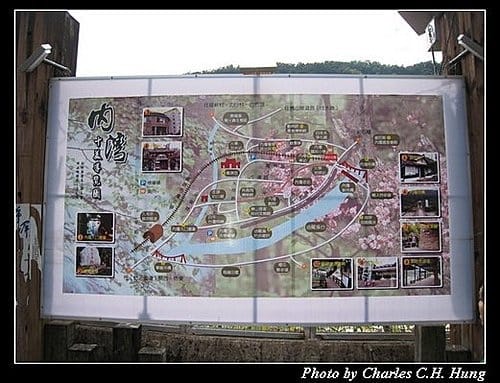 新竹橫山–內灣吊橋 - 第3張圖 新竹橫山–內灣吊橋
