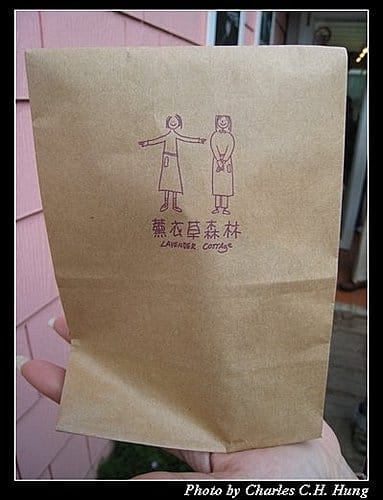 新竹尖石–薰衣草森林