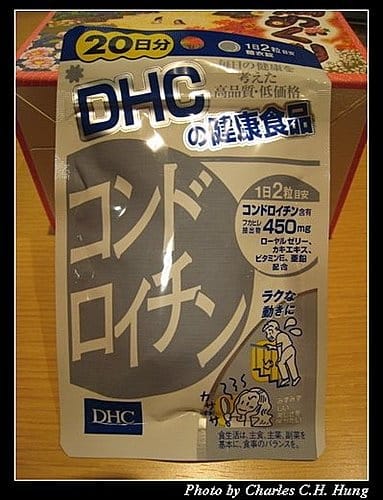 日本東京–Day 2–戰利品