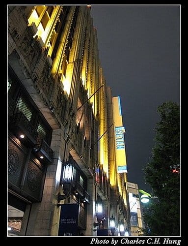 日本東京–Day 2–JR山手線新宿站