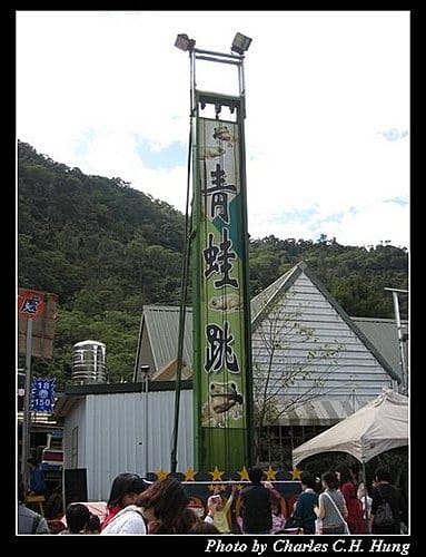 新竹橫山–內灣吊橋 - 第11張圖 新竹橫山–內灣吊橋