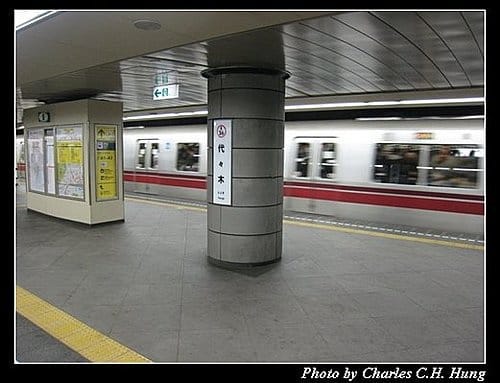 日本東京–Day 2–東京都營大江戶線地下鐵