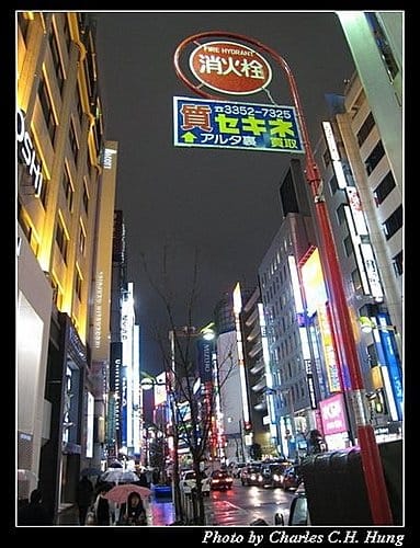 日本東京–Day 2–JR山手線新宿站
