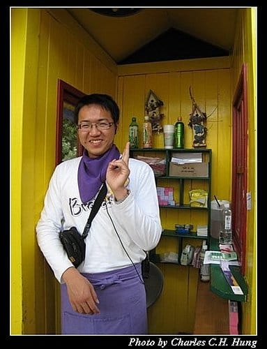 新竹尖石–薰衣草森林