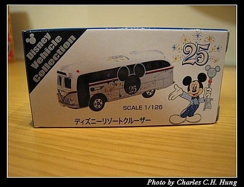 日本東京–Day 2–戰利品