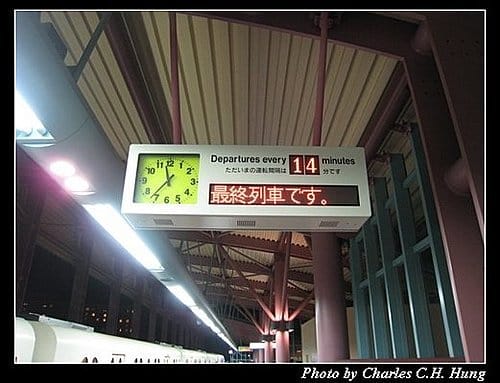 日本東京–Day 2–東京鐵塔夜拍 - 第11張圖 日本東京–Day 2–東京鐵塔夜拍