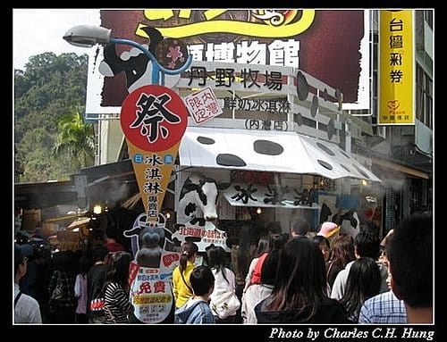 新竹橫山–內灣老街