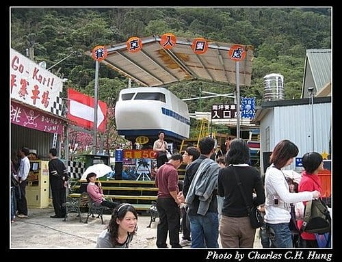 新竹橫山–內灣吊橋 - 第10張圖 新竹橫山–內灣吊橋