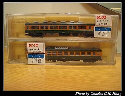 日本東京–Day 2–戰利品