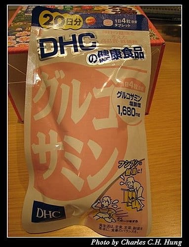 日本東京–Day 2–戰利品