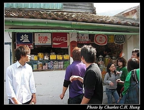 新竹橫山–內灣老街