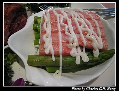 台北市–維多麗亞酒店 - 第14張圖 台北市–維多麗亞酒店