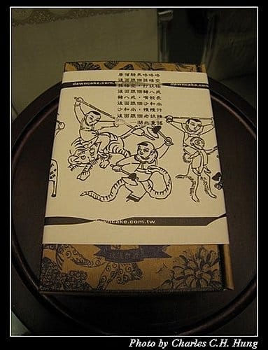 台中市–日出修道院的乳酪蛋糕
