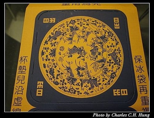 台中市–日出修道院的乳酪蛋糕