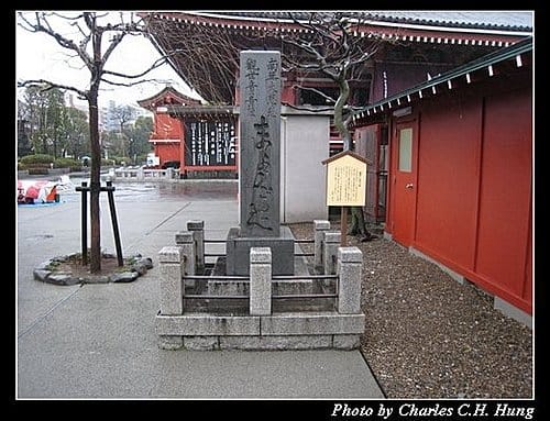 日本東京–Day 3–淺草觀音寺