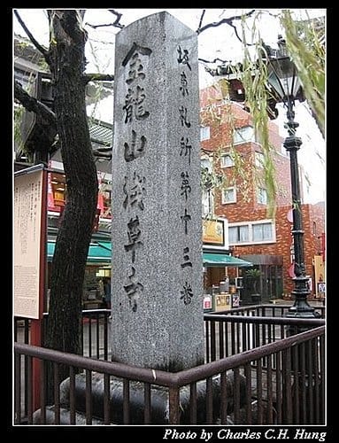 日本東京–Day 3–淺草觀音寺