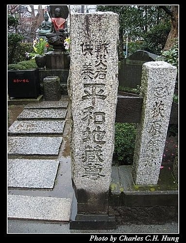 日本東京–Day 3–淺草觀音寺