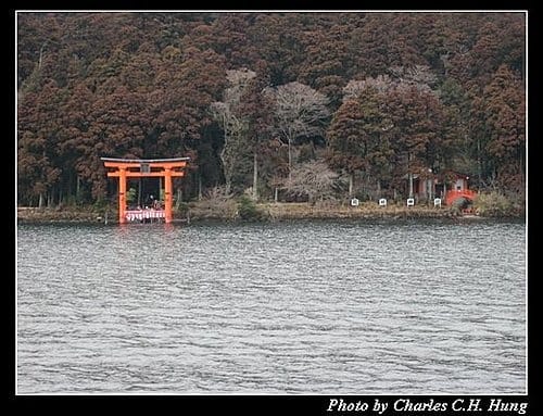 日本東京–Day 3–蘆之湖海賊船
