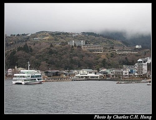 日本東京–Day 3–蘆之湖海賊船