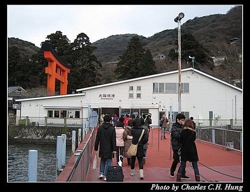 日本東京–Day 3–蘆之湖海賊船