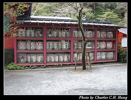 日本東京–Day 3–箱根神社 - 第18張圖 日本東京–Day 3–箱根神社