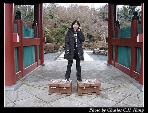 日本東京–Day 3–御殿場平和公園